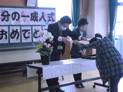 1 2成人式 深谷市立深谷西小学校